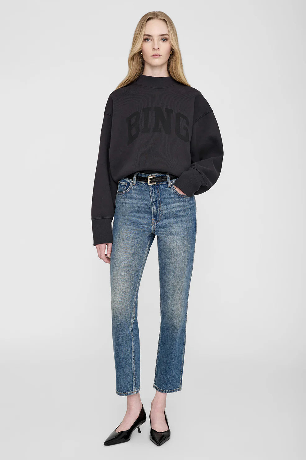 Bradie Sweatshirt Bing in Black