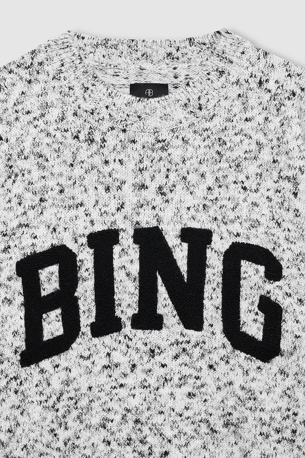 Sydney Crew Sweater Bing in Marled White