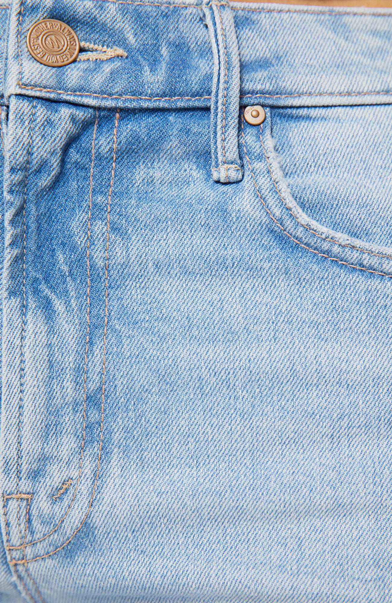 The Kick It in Fringe Benefits